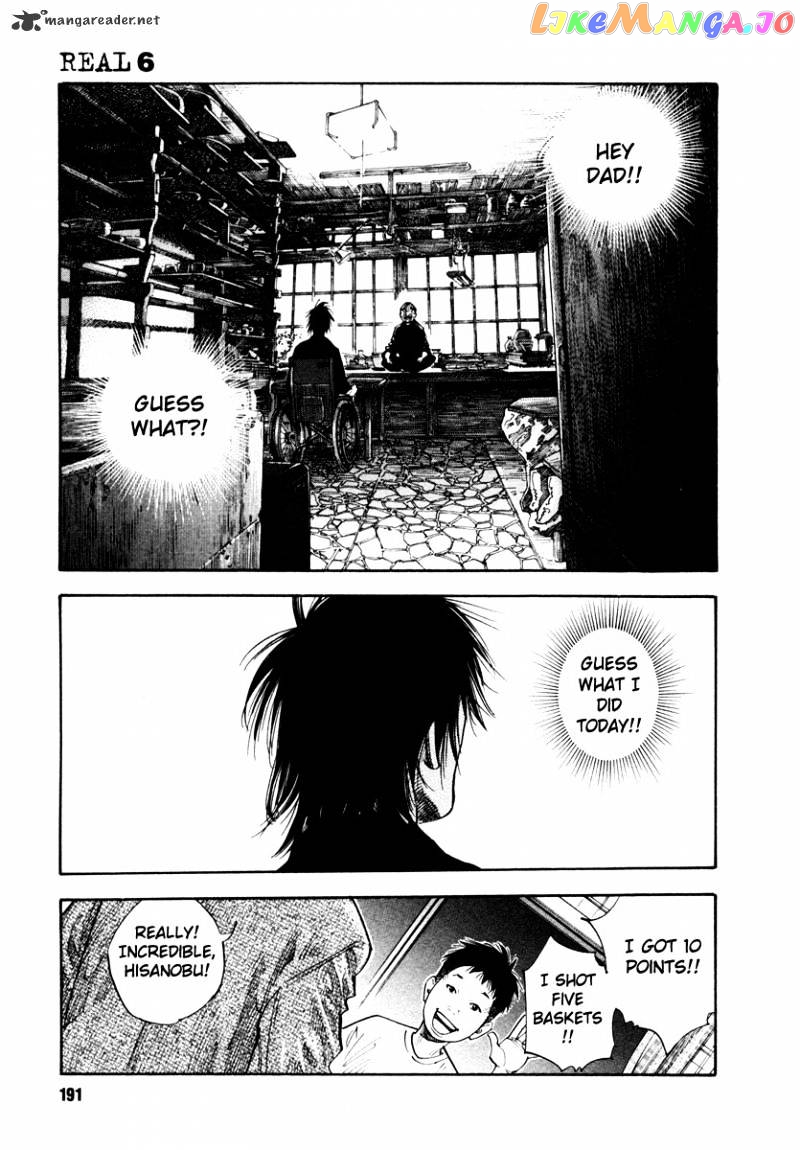 Real, Chapter 36 image 15